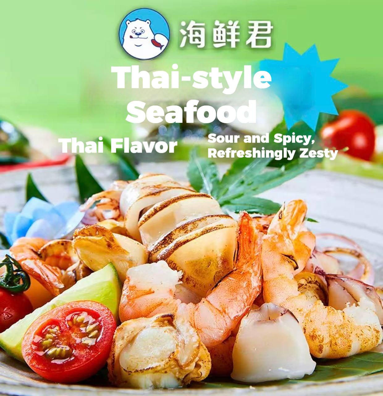 Nothing hits the spot like Thai-style seafood!